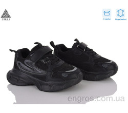 Кроссовки STILLI KIDS